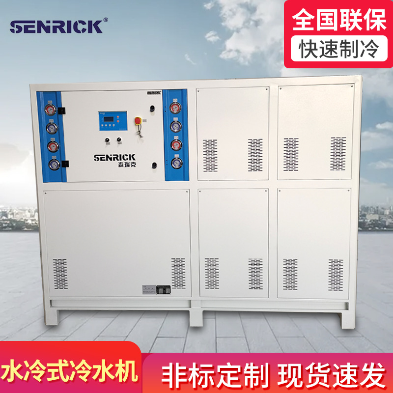 水冷式冷水機(jī)所要做的保養(yǎng)？