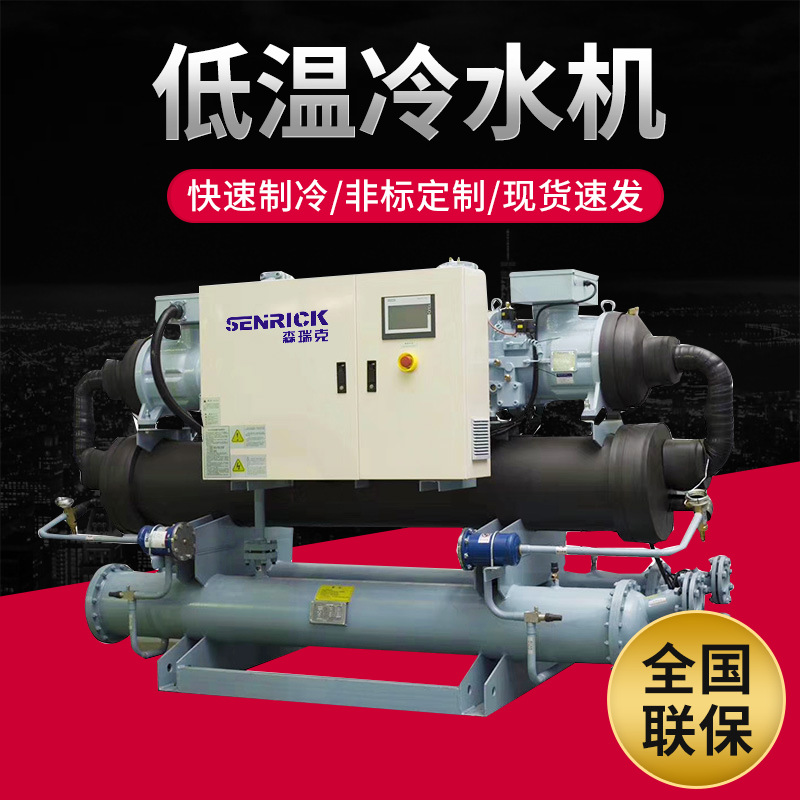 冷水機的水系統(tǒng)該做哪些檢查工作？